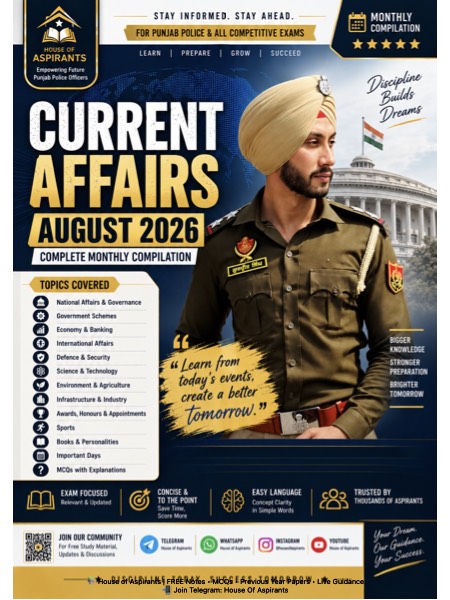 First page of August 2026 English